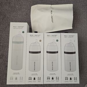 Milk + Water baby bottles